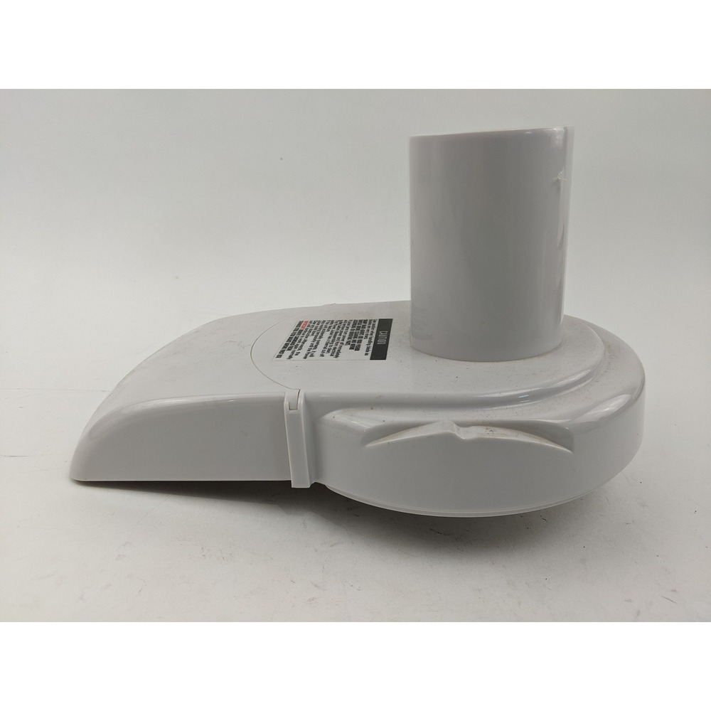 Jack LaLanne's Power Juicer CL-003AP Replacement Part Top Housing Lid Pulp Guard